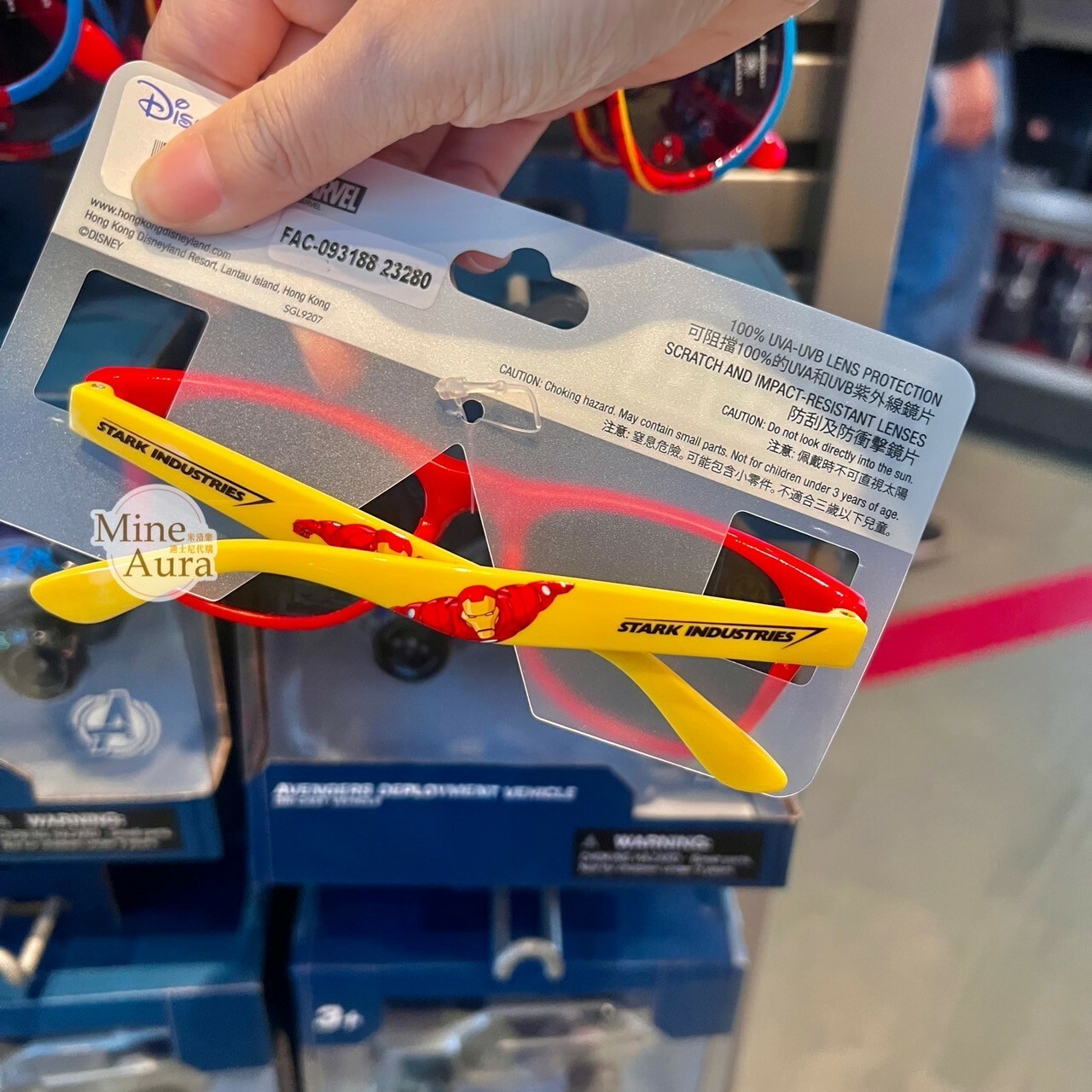 鋼鐵人 Iron Man 紅黃配色 兒童 太陽眼鏡 墨鏡 漫威 Marvel -香港迪士尼樂園