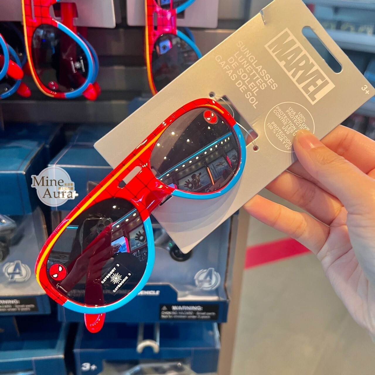 蜘蛛人 Spider-Man 藍紅配色 兒童 太陽眼鏡 墨鏡 漫威 Marvel -香港迪士尼樂園