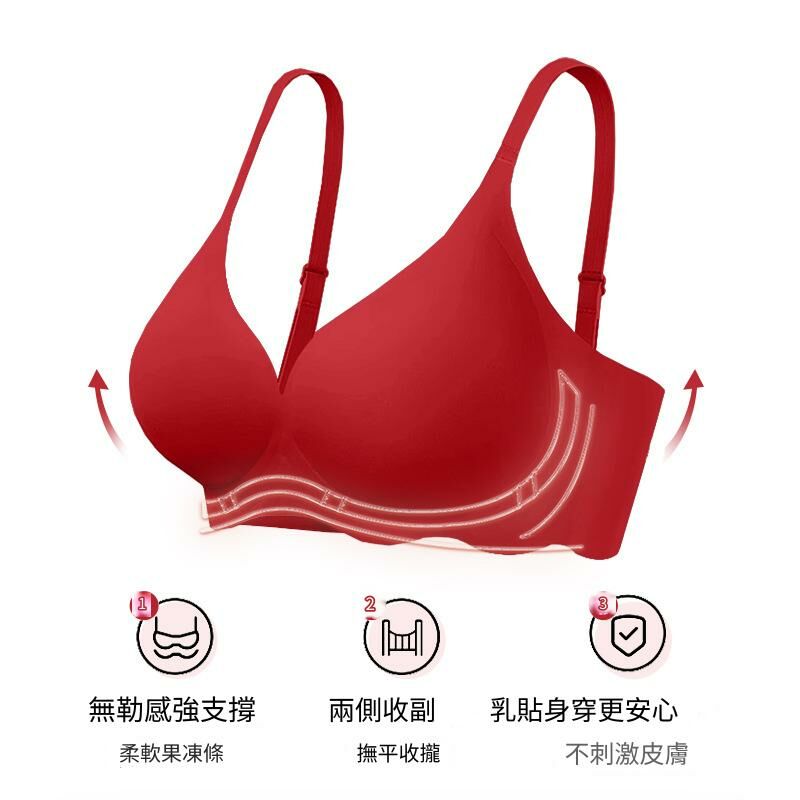 8866背心款 法式軟支撐果凍膠無痕深V內衣