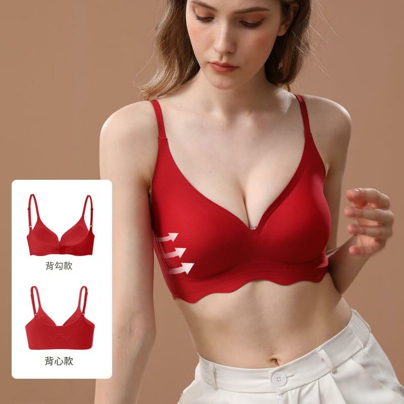 8868背扣款 法式軟支撐果凍膠無痕深V內衣