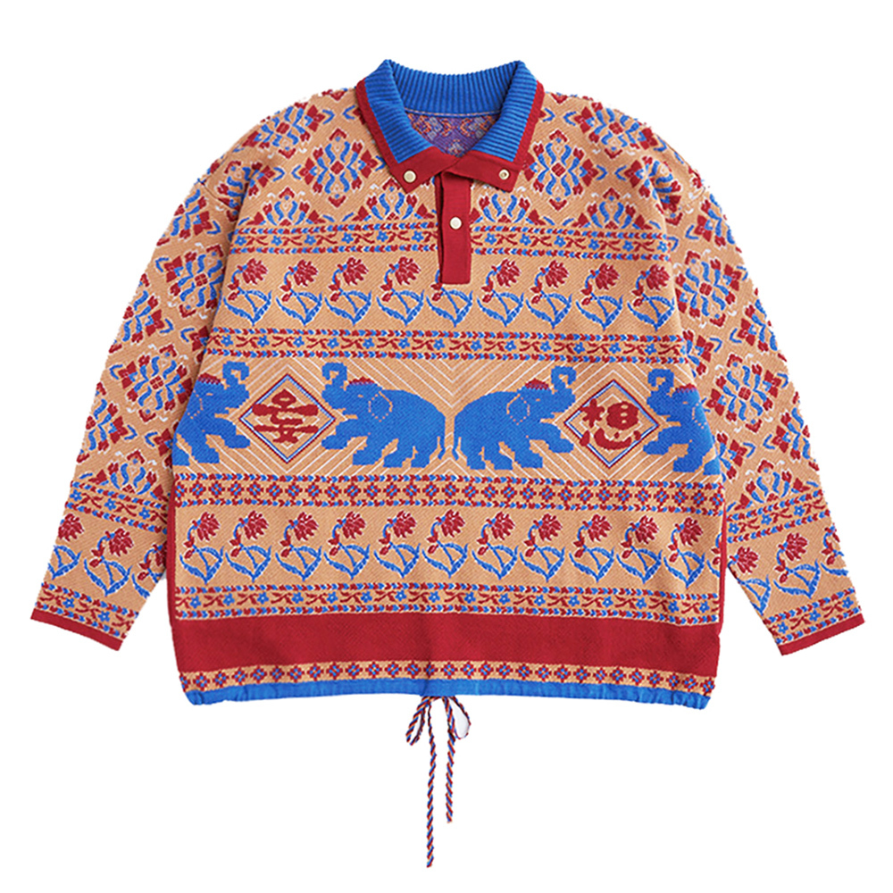 [Negura Curry] Long Sleeve Snap Collar Pullover Brown