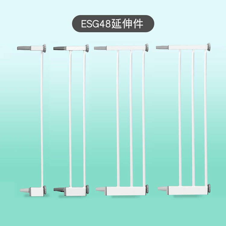 DEMBY-Galaxy安全門欄-門欄延伸件(ESG48/ESG67)