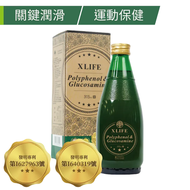 【新力活】多酚葡萄糖胺(315mL) (下2出3)