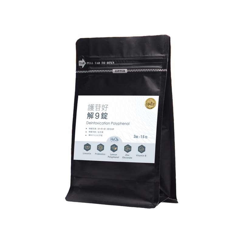 【新力活】護苷好解9錠 (下2出3)