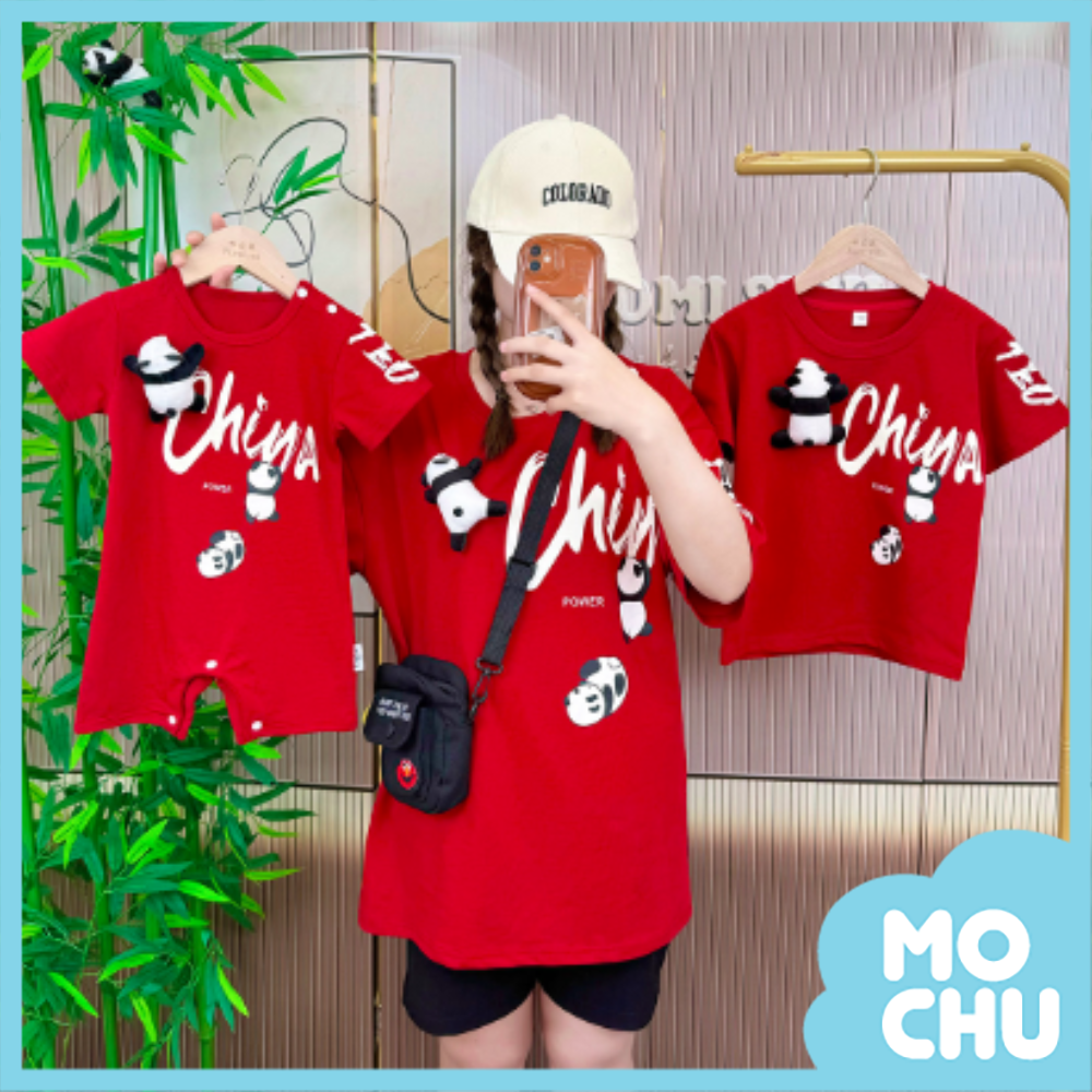 熊貓紅紅親子裝