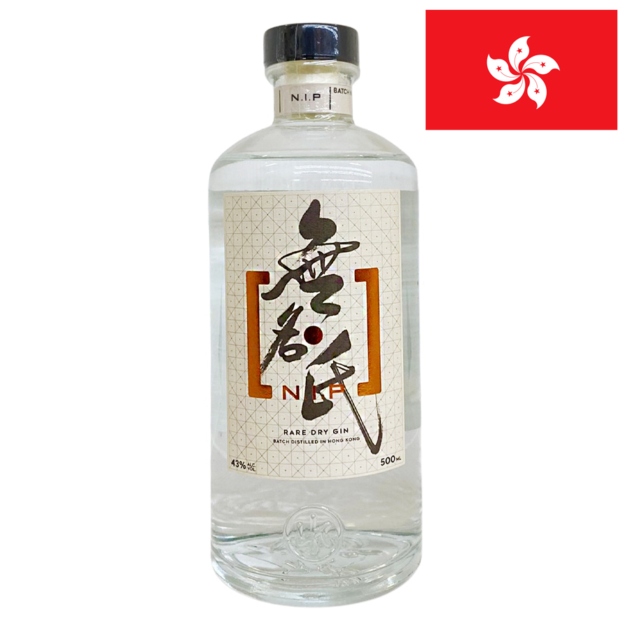 N.I.P 無名氏  Rare Dry Gin 43%