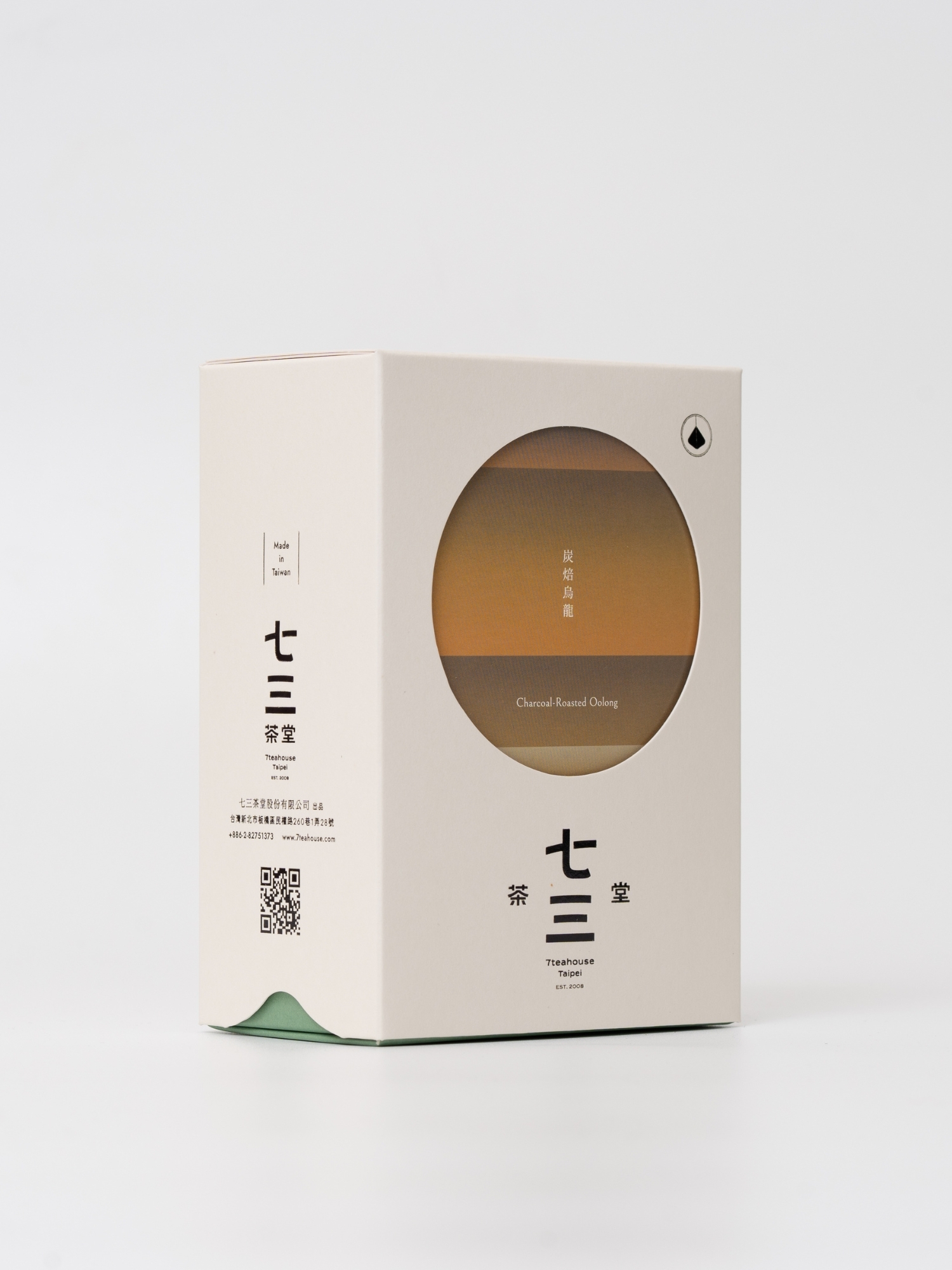 煎茶道具 隆昌造 純錫 木瓜式 七宝透 茶托 五客 合計約292g