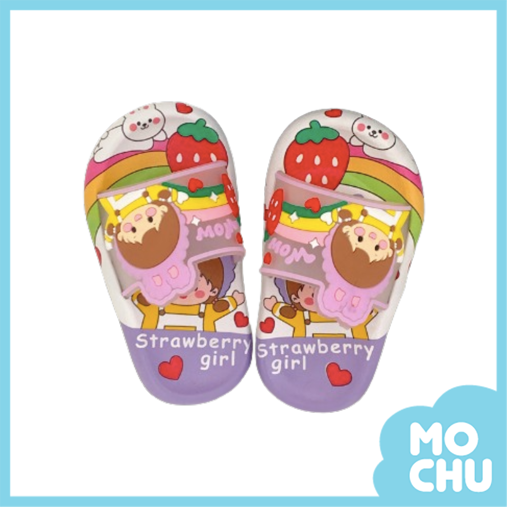 草苺女孩防滑兒童拖鞋(二色)