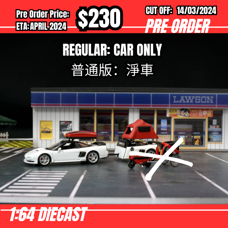 PO-$230 * MLGB * 1:64 Honda NSX TRA White [OD08/03]