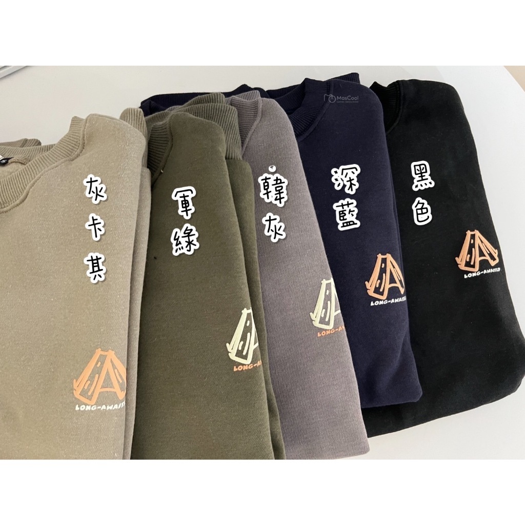 6144 Long露營大學T