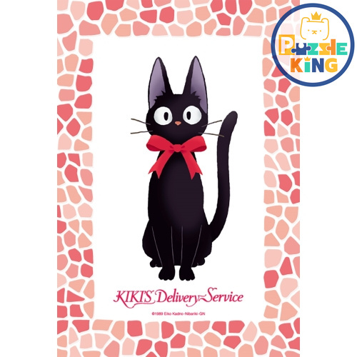 魔女宅急便-Osume Jiji (迷你尺寸) (絕版)