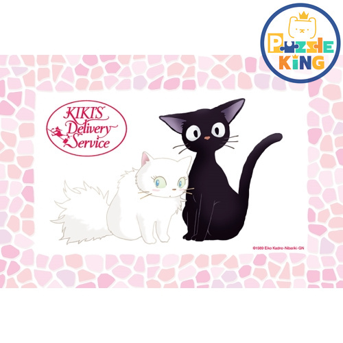 魔女宅急便-琪琪與莉莉 (迷你尺寸) (絕版)