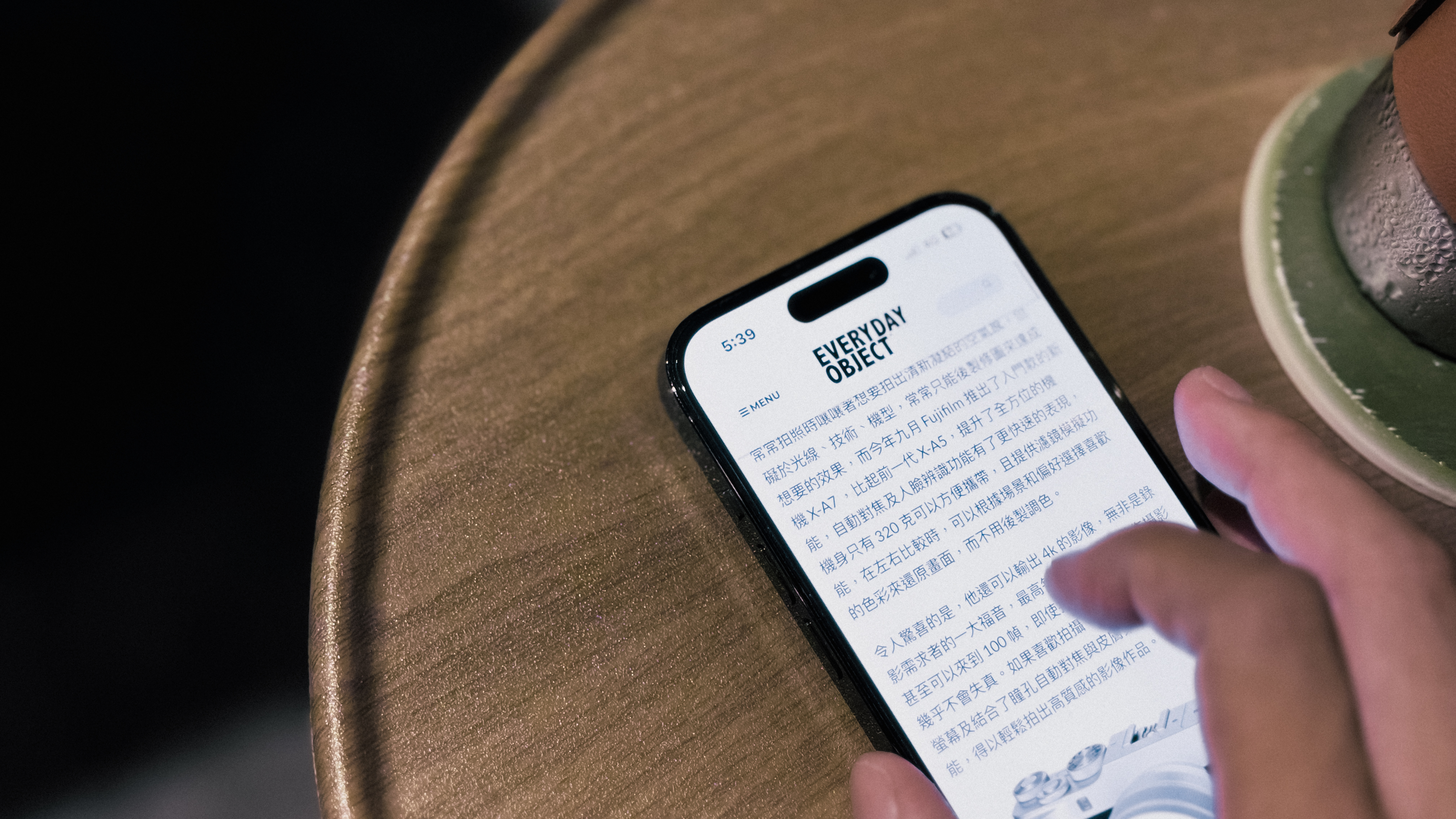 【5折出清】iPhone 護眼霧面｜TÜV 抗藍光簡單貼