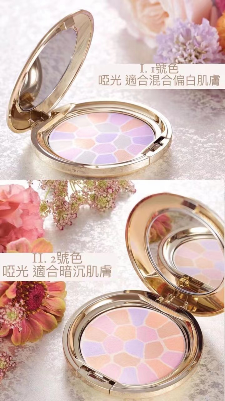 ALBION ELEGANCE 極緻定妝蜜粉餅 (精巧盒裝版) V8.8G