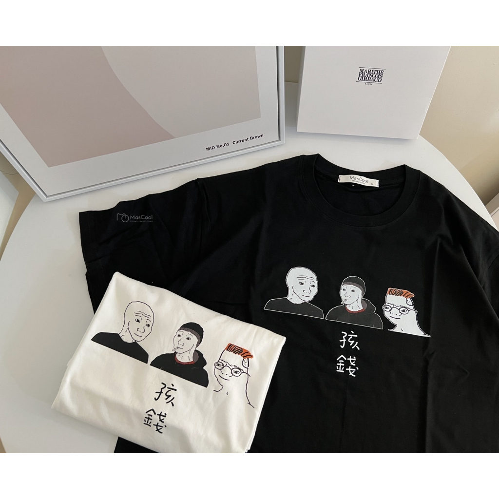 6134 山道猴子 孩錢