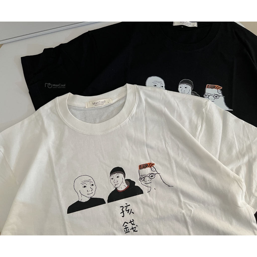 6134 山道猴子 孩錢