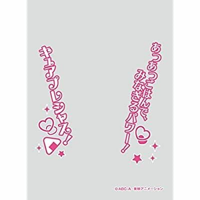 ENO-071 - オーバースリーブ デリシャスパーティ プリキュア キュアプレシャス