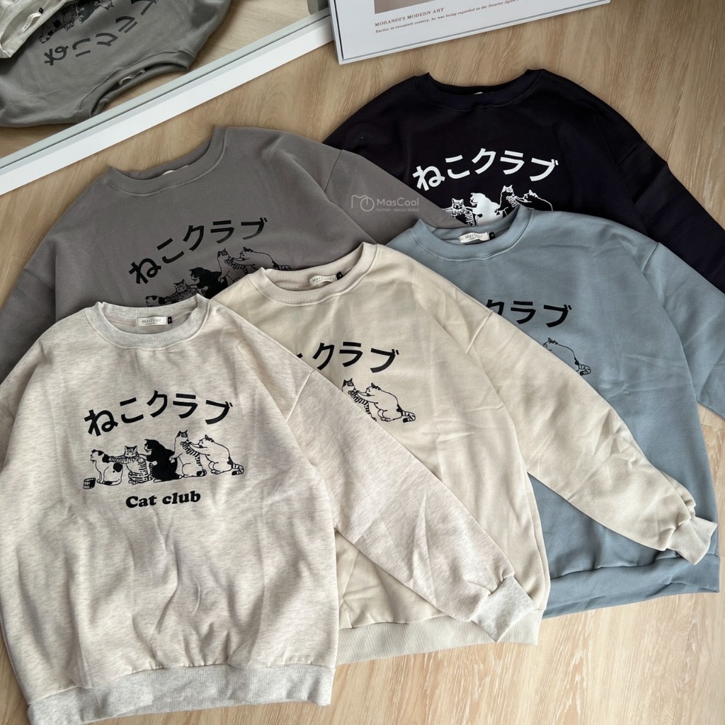 6149 日文貓咪大學T