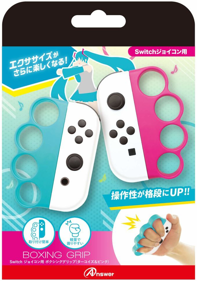 NS Answer Joy-Con 控制器指虎造型握把 松綠/粉紅 ANS-SW163