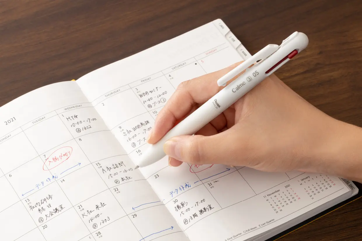 Calme 0.35 靜暮輕油性原子筆 (雙色原子筆+自動鉛筆) ｜Pentel 飛龍 日本