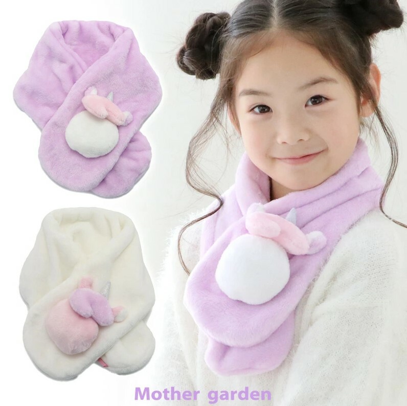 【日本Mother Garden】絨毛圍巾 獨角獸 紫／白