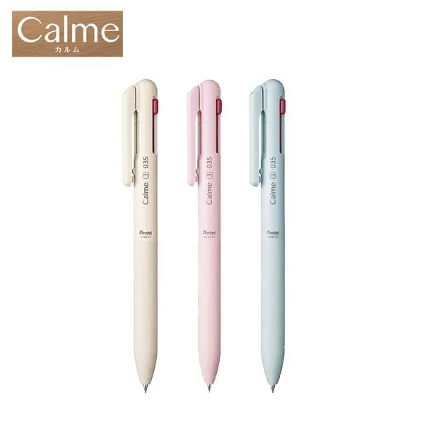 Calme 0.35 靜暮輕油性原子筆 (三色) ｜Pentel 飛龍 日本