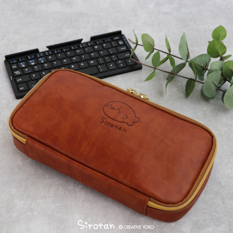 Sirotan 萬用收納包 皮革