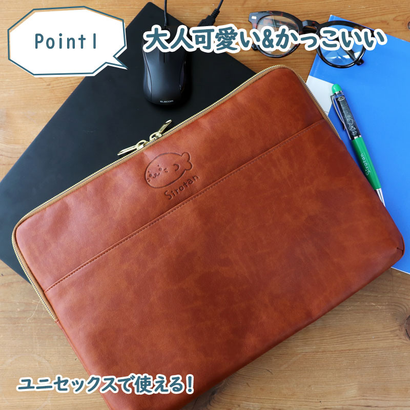 Sirotan 電腦包 皮革