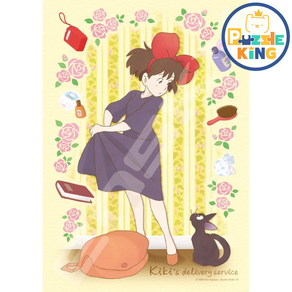 魔女宅急便-什麼？吉吉 (絕版)