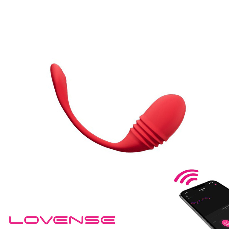 LOVENSE Vulse 智能手機遙控 伸縮震動器