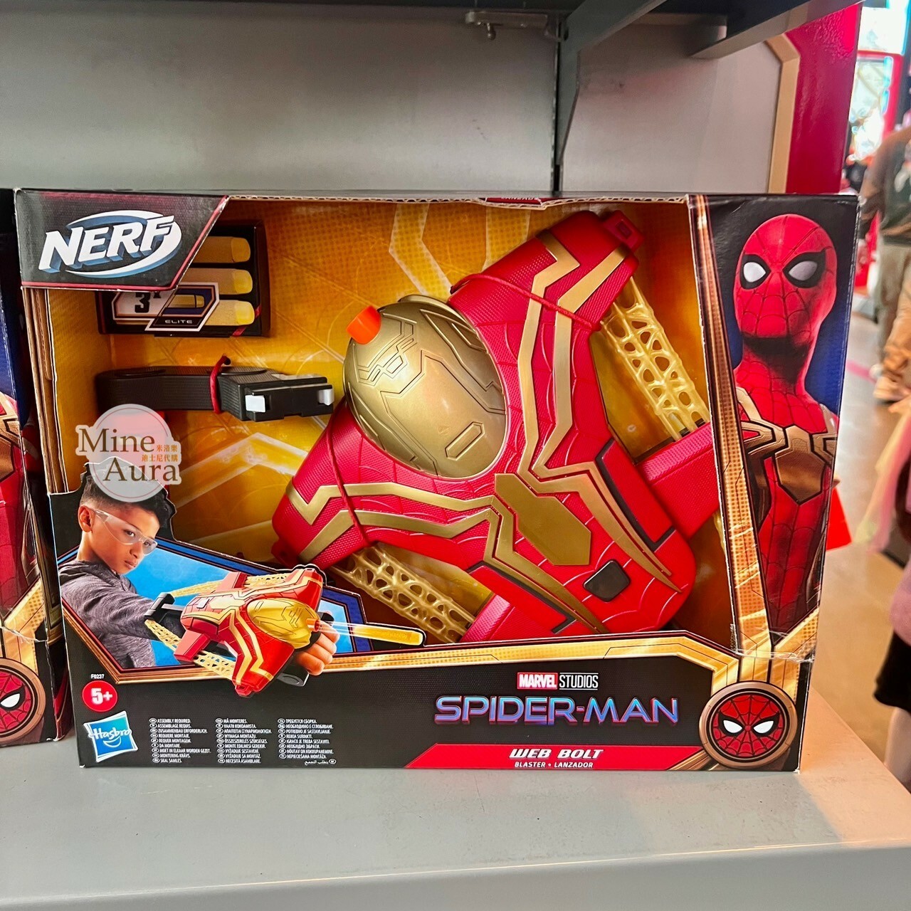 蜘蛛人 Spider-Man 紅金配色 噴射 玩具 漫威 Marvel -香港迪士尼樂園