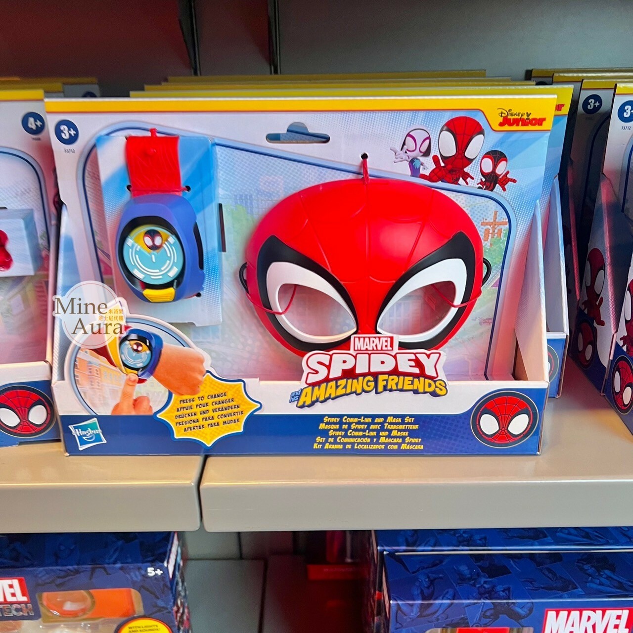 蜘蛛人 Spider-Man 面罩手錶 玩具 漫威 Marvel -香港迪士尼樂園