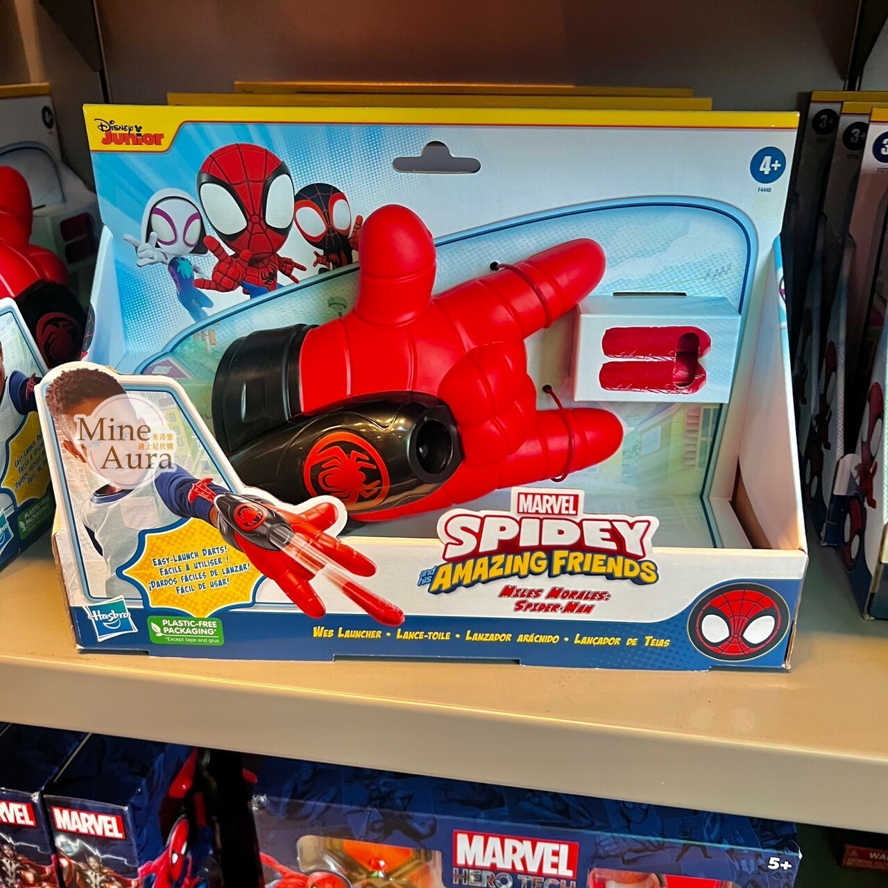 蜘蛛人 Spider-Man 紅色 噴射手套 玩具 漫威 Marvel -香港迪士尼樂園