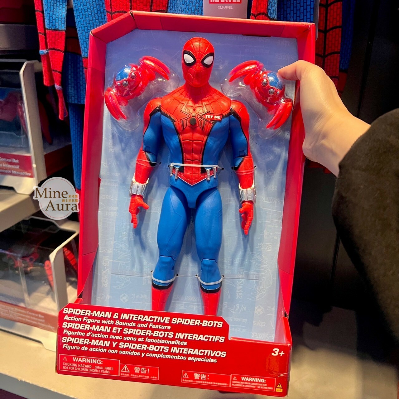 蜘蛛人 Spider-Man 小蜘蛛 可動設計 造型 公仔 玩具 漫威 Marvel -香港迪士尼樂園