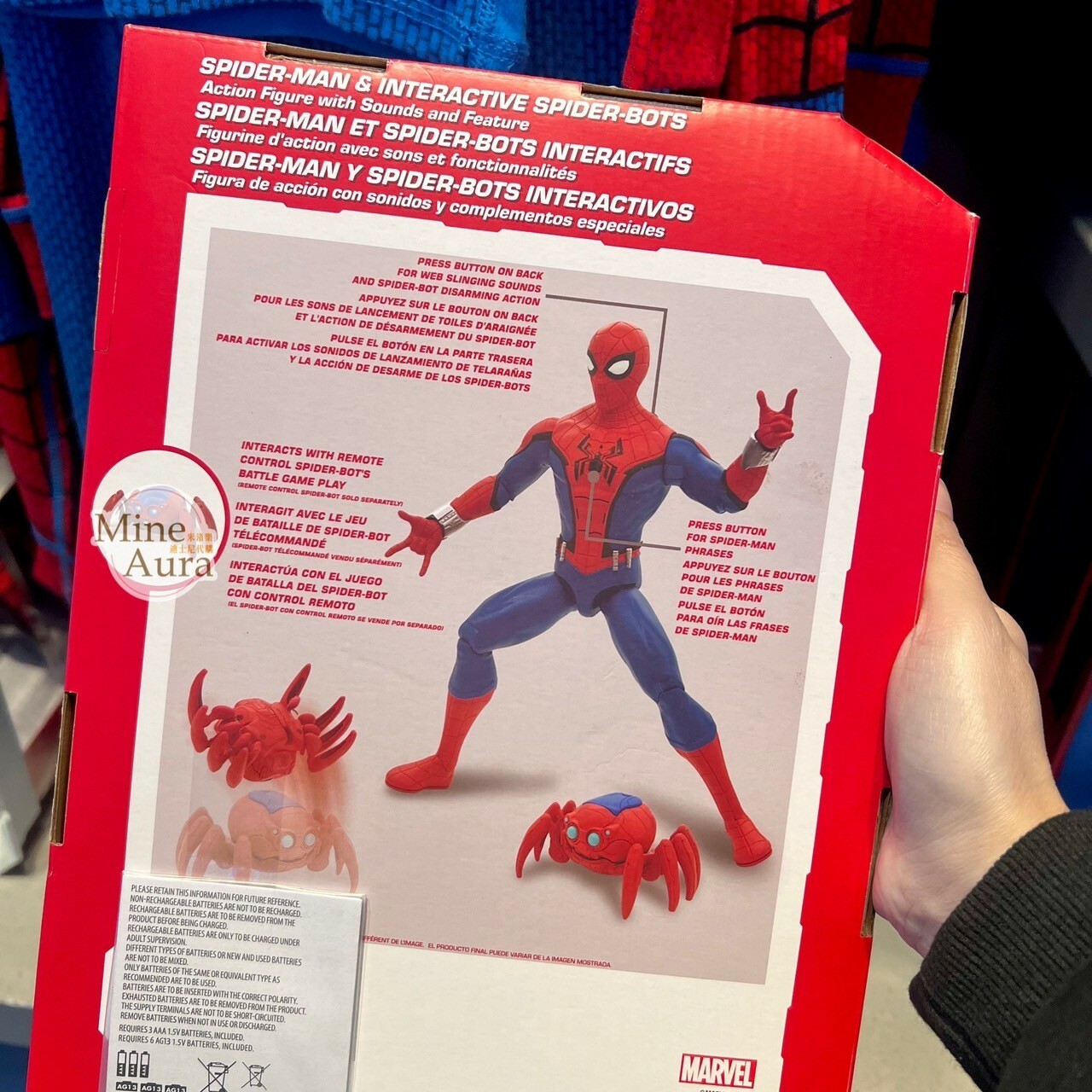 蜘蛛人 Spider-Man 小蜘蛛 可動設計 造型 公仔 玩具 漫威 Marvel -香港迪士尼樂園