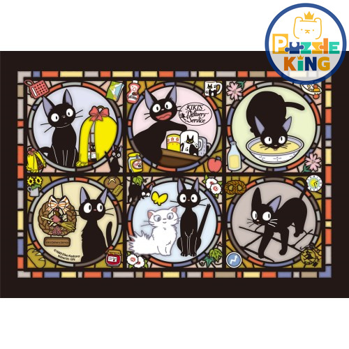 魔女宅急便-琪琪小鎮新聞 (透明樹脂) (絕版)