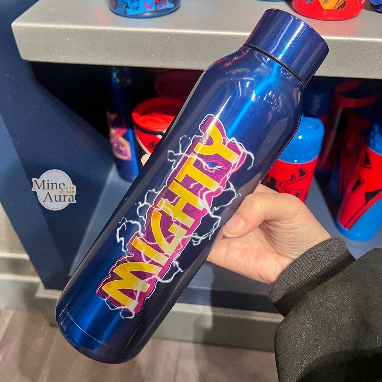 雷神索爾 Thor 圖案 藍色 水壺 漫威 Marvel -香港迪士尼樂園
