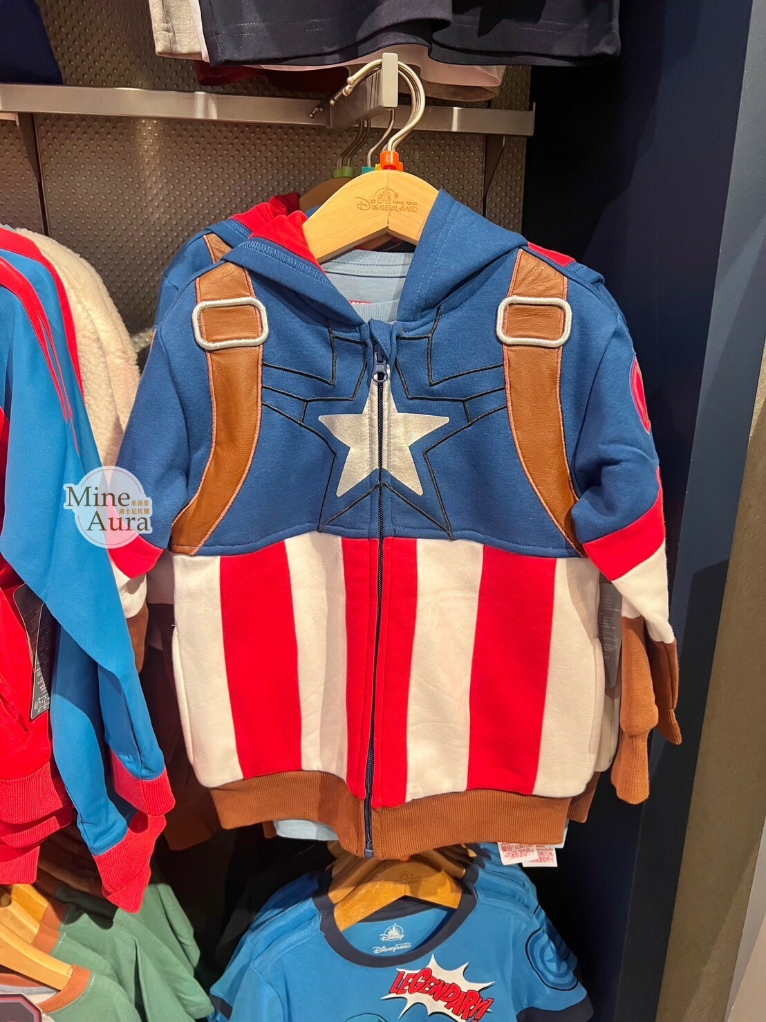 美國隊長 Captain America 盾牌圖案 小童 兒童 連帽設計 外套 漫威 Marvel -香港迪士尼樂園