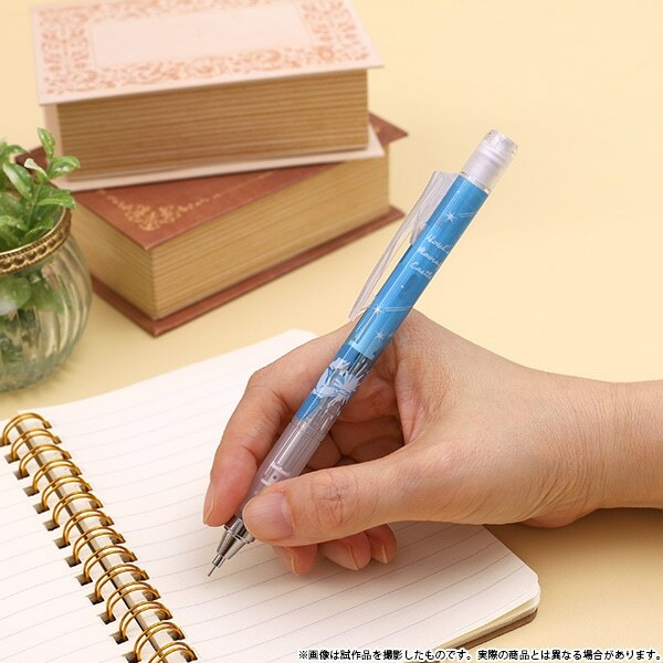 自動鉛筆MONOgraph 霍爾的移動城堡 漸層