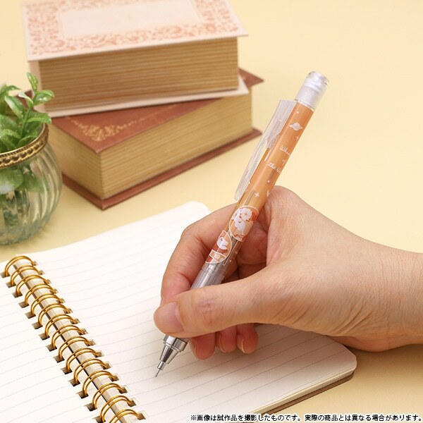 自動鉛筆MONOgraph 心之谷 漸層