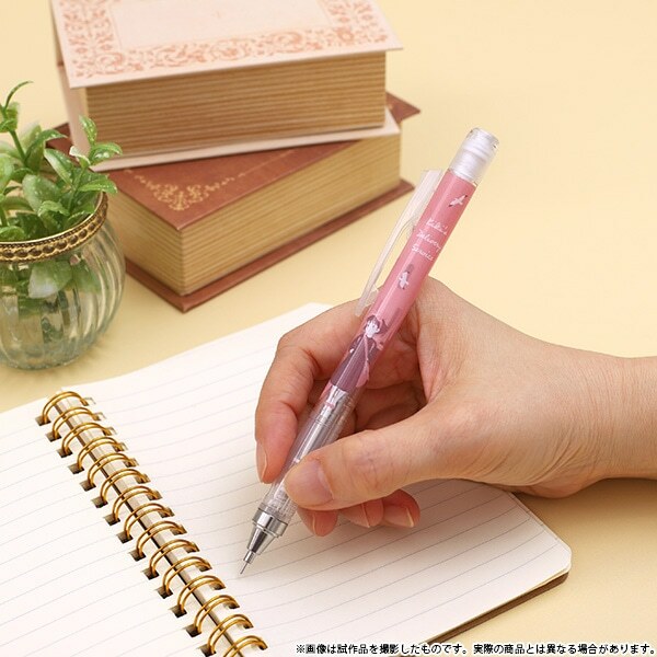 自動鉛筆MONOgraph 魔女宅急便 漸層