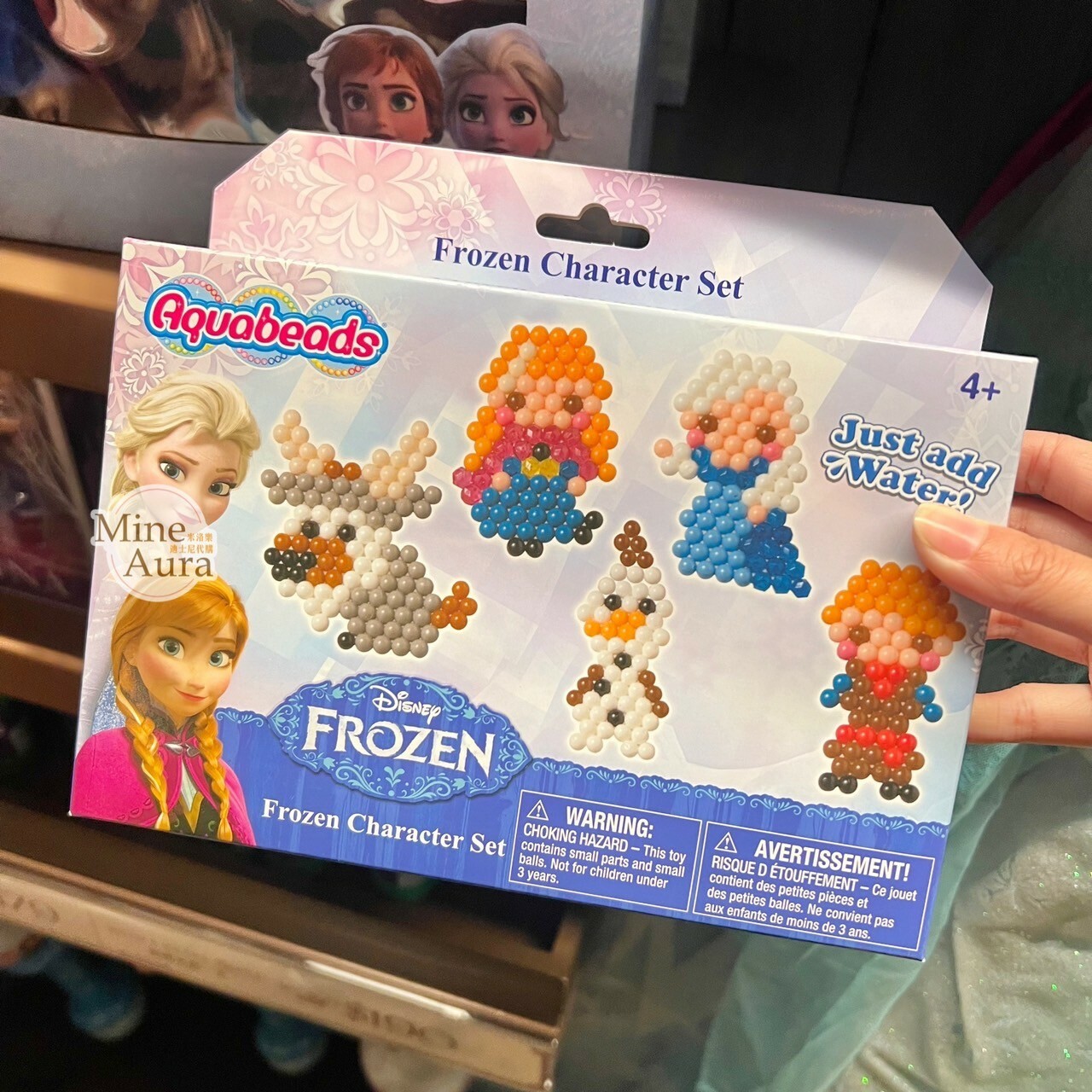 冰雪奇緣 Frozen DIY珠珠 玩具 -香港迪士尼樂園