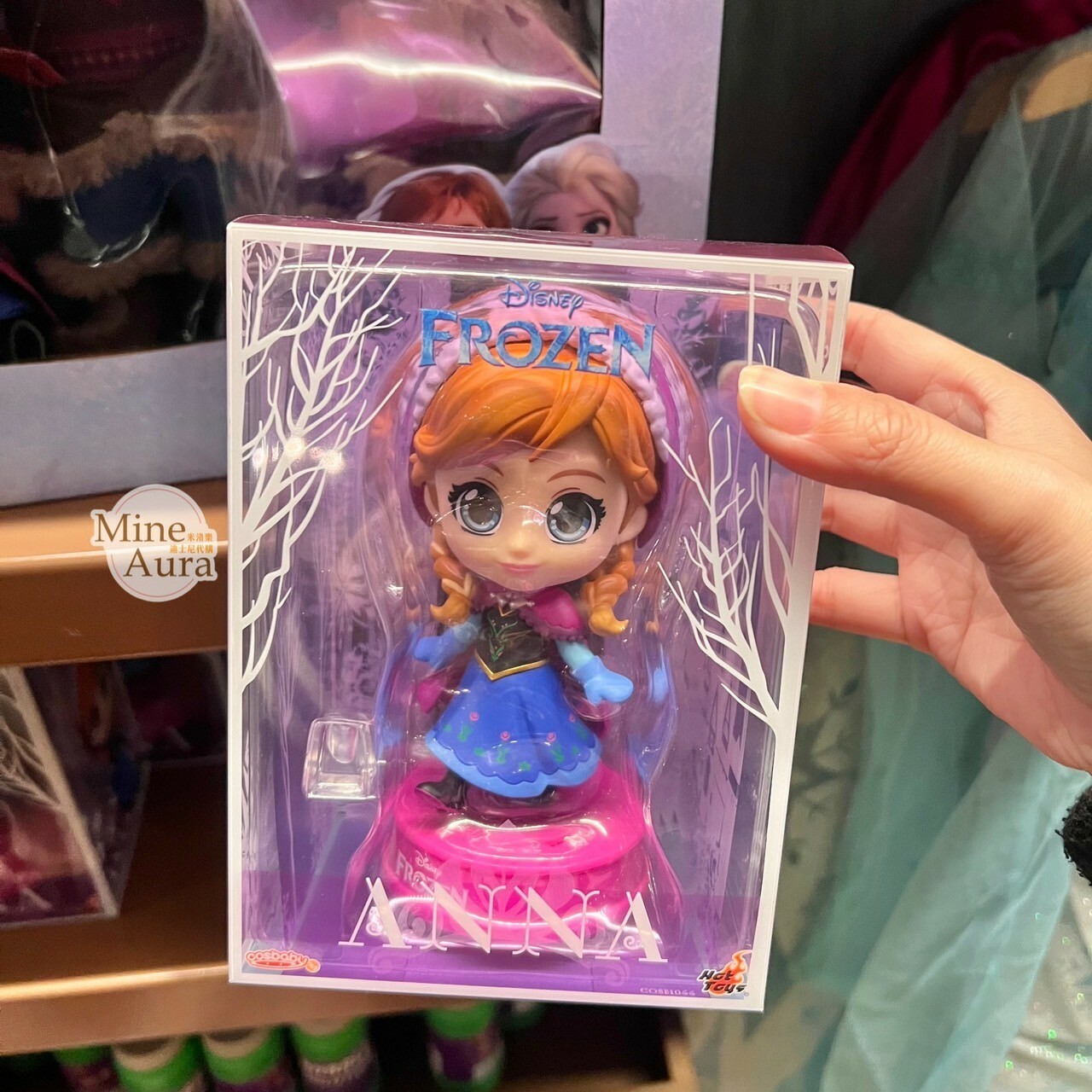 安娜Anna 珍藏版 公仔 冰雪奇緣 Frozen -香港迪士尼樂園