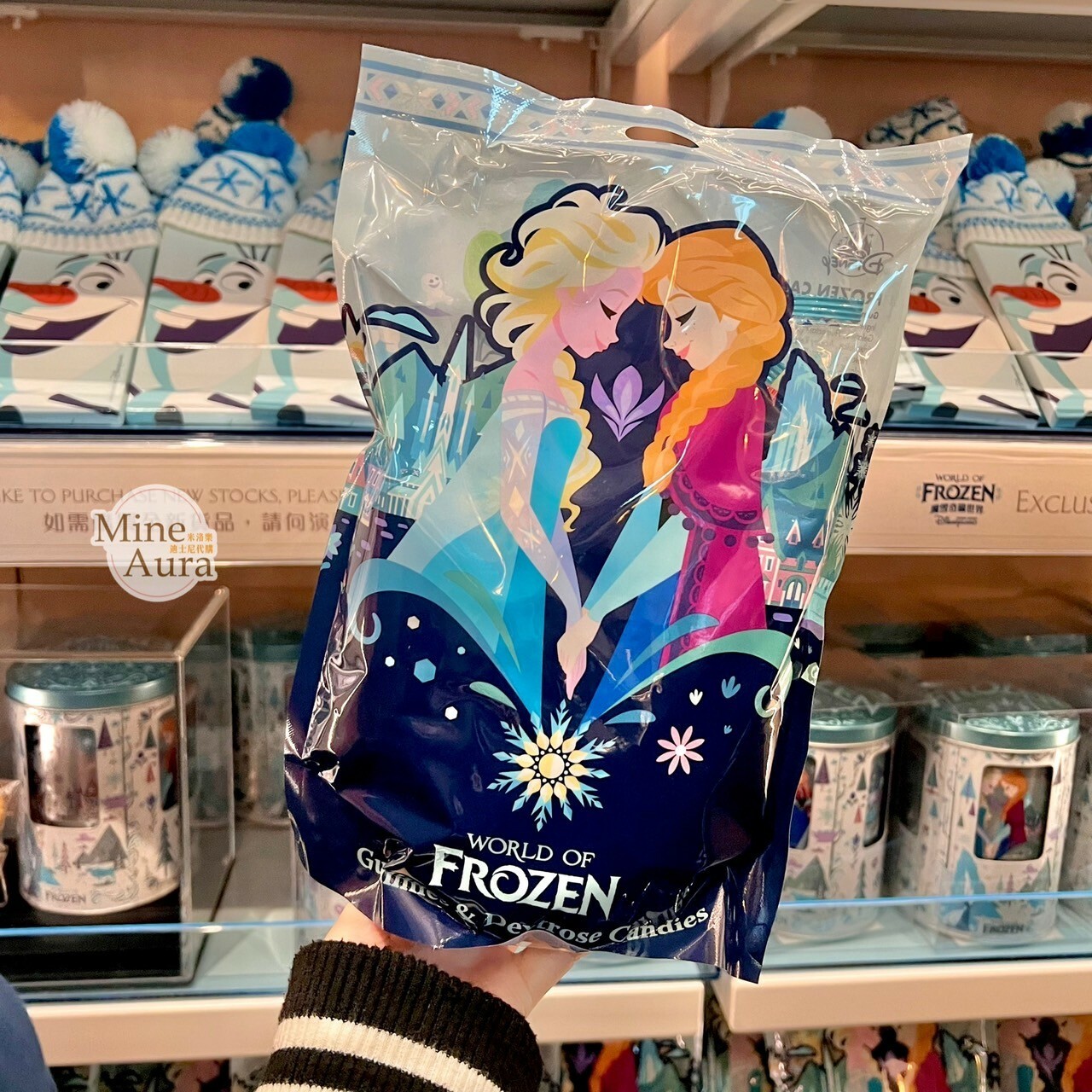 World of Frozen 限定 艾莎 Elsa 安娜Anna 造型 軟糖 冰雪奇緣 Frozen -香港迪士尼樂園