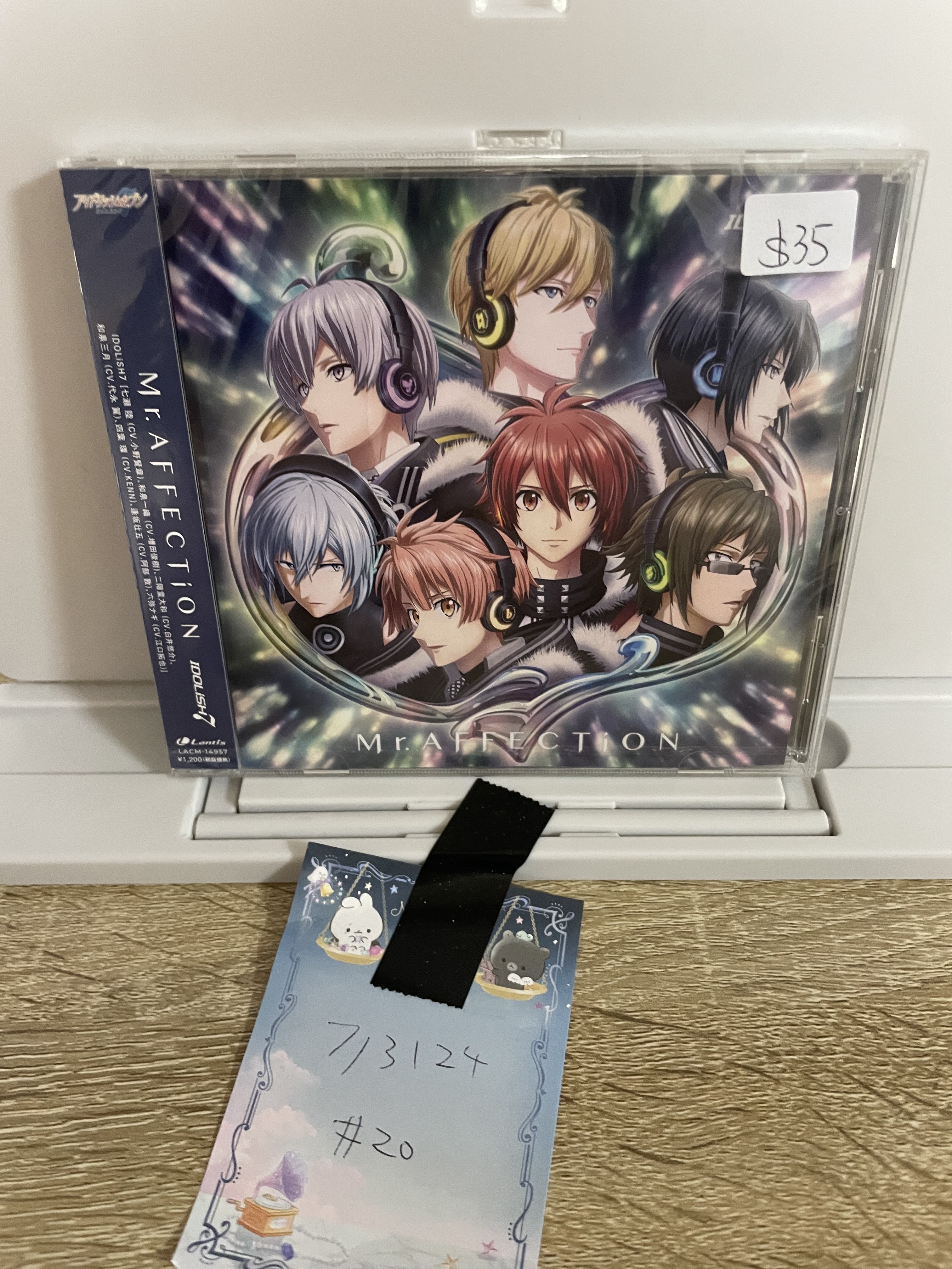 I7  CD#20