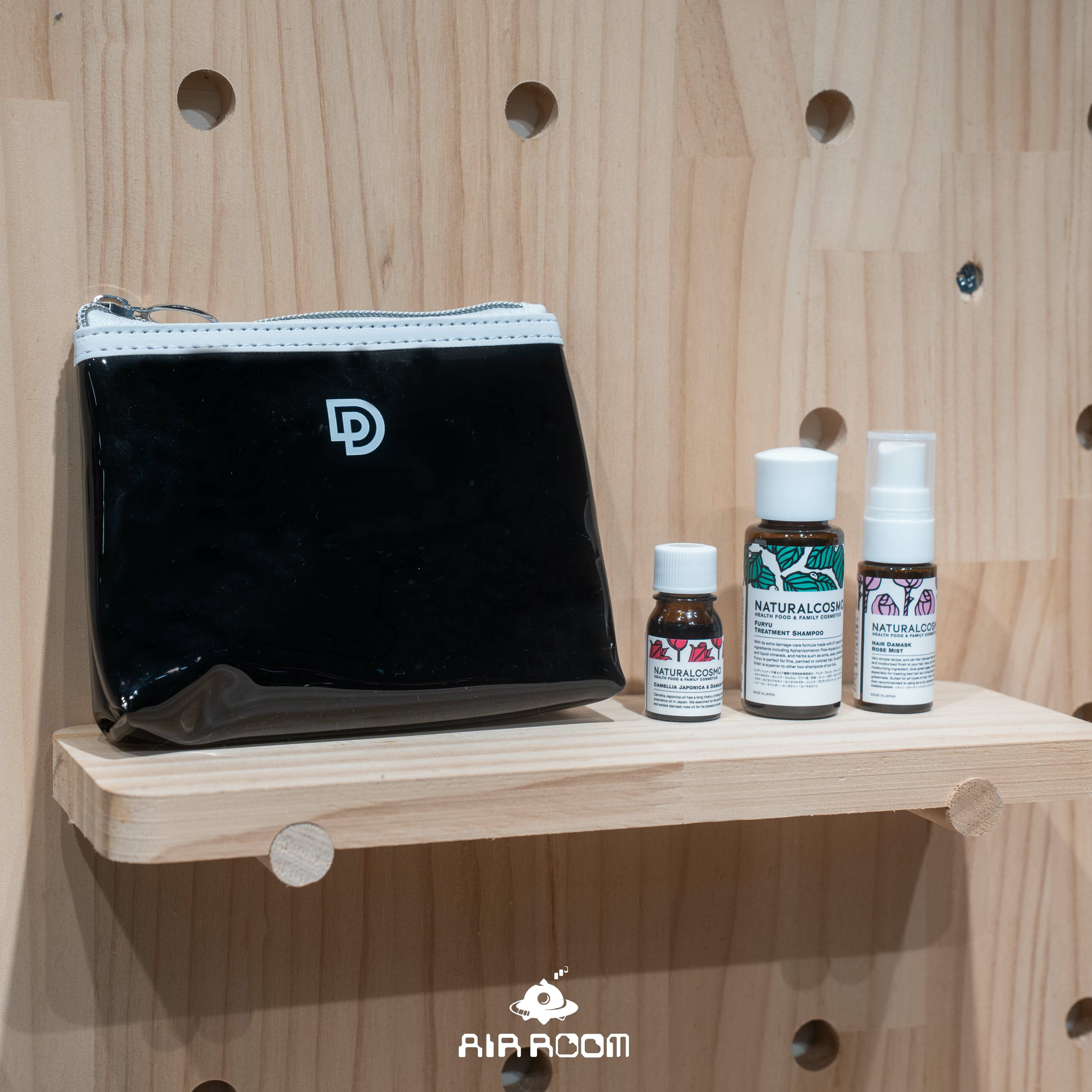 FREAK'S STORE 旅行組 套裝 Natural Cosmo 洗髮 護髮 精油 用品 收納袋