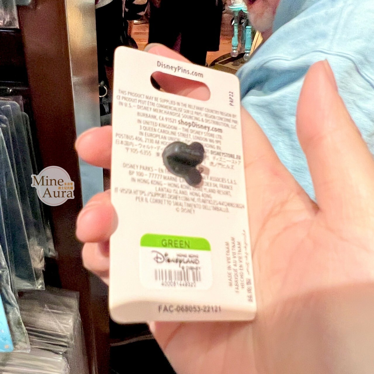 阿克 Kristoff 麋鹿 馴鹿 小斯 sven 圖案 徽章 PIN 冰雪奇緣 Frozen -香港迪士尼樂園