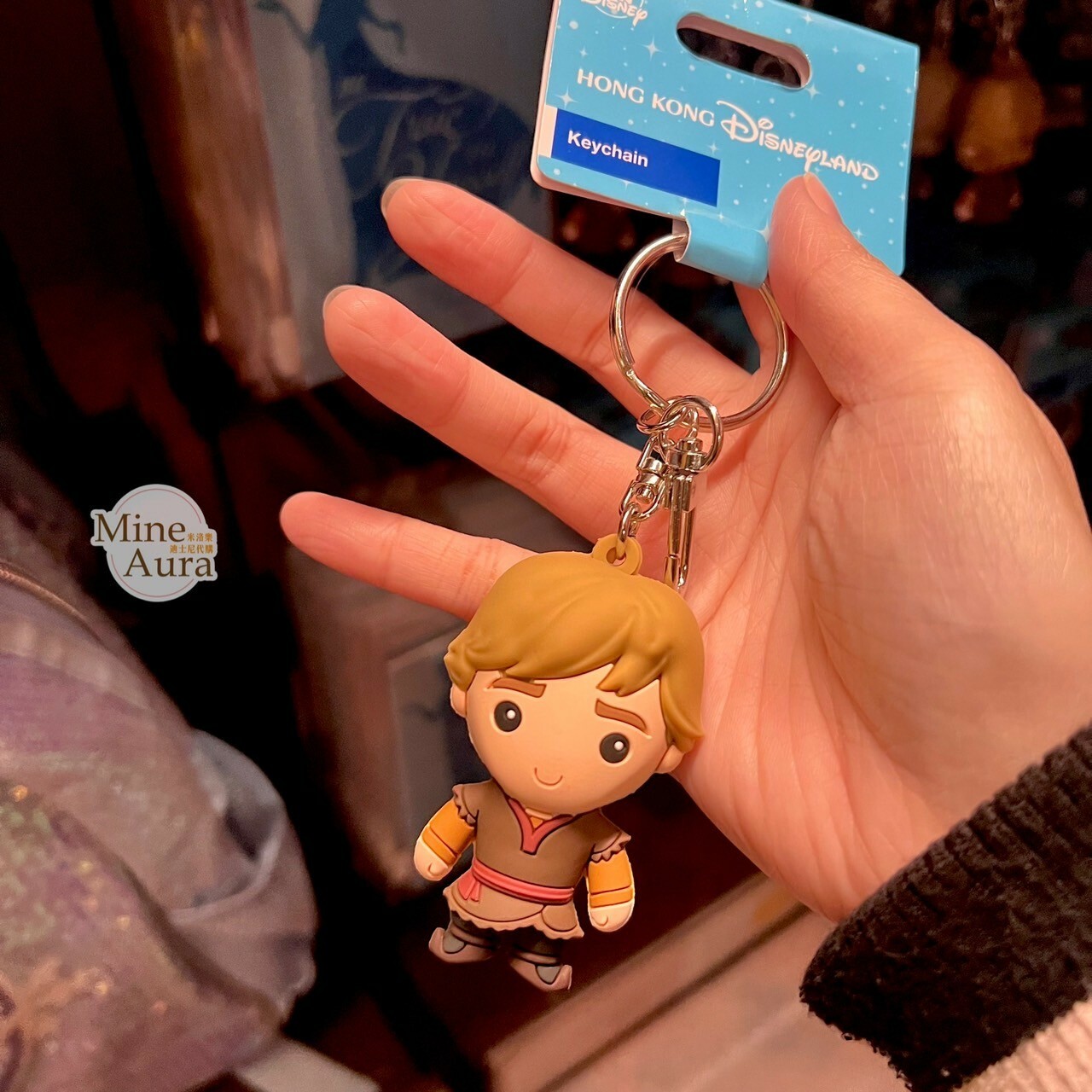 Q版 阿克 Kristoff 立體 鑰匙圈 吊飾 冰雪奇緣 Frozen -香港迪士尼樂園