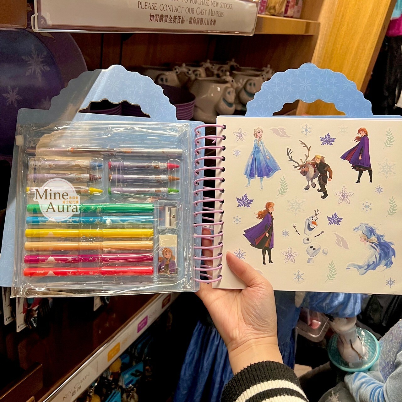 冰雪奇緣 Frozen 線圈 繪圖本 + 色筆組 文具組 -香港迪士尼樂園