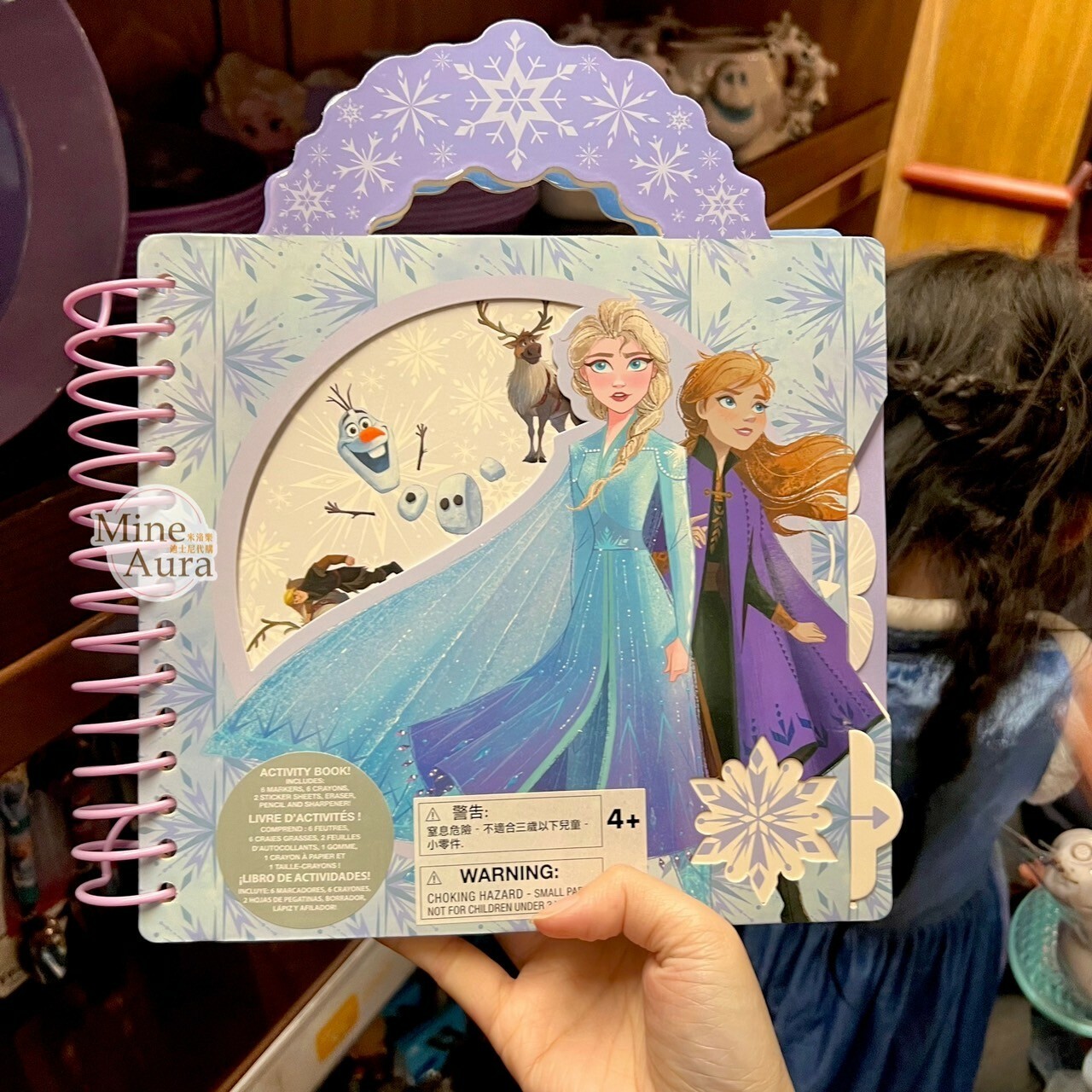 冰雪奇緣 Frozen 線圈 繪圖本 + 色筆組 文具組 -香港迪士尼樂園
